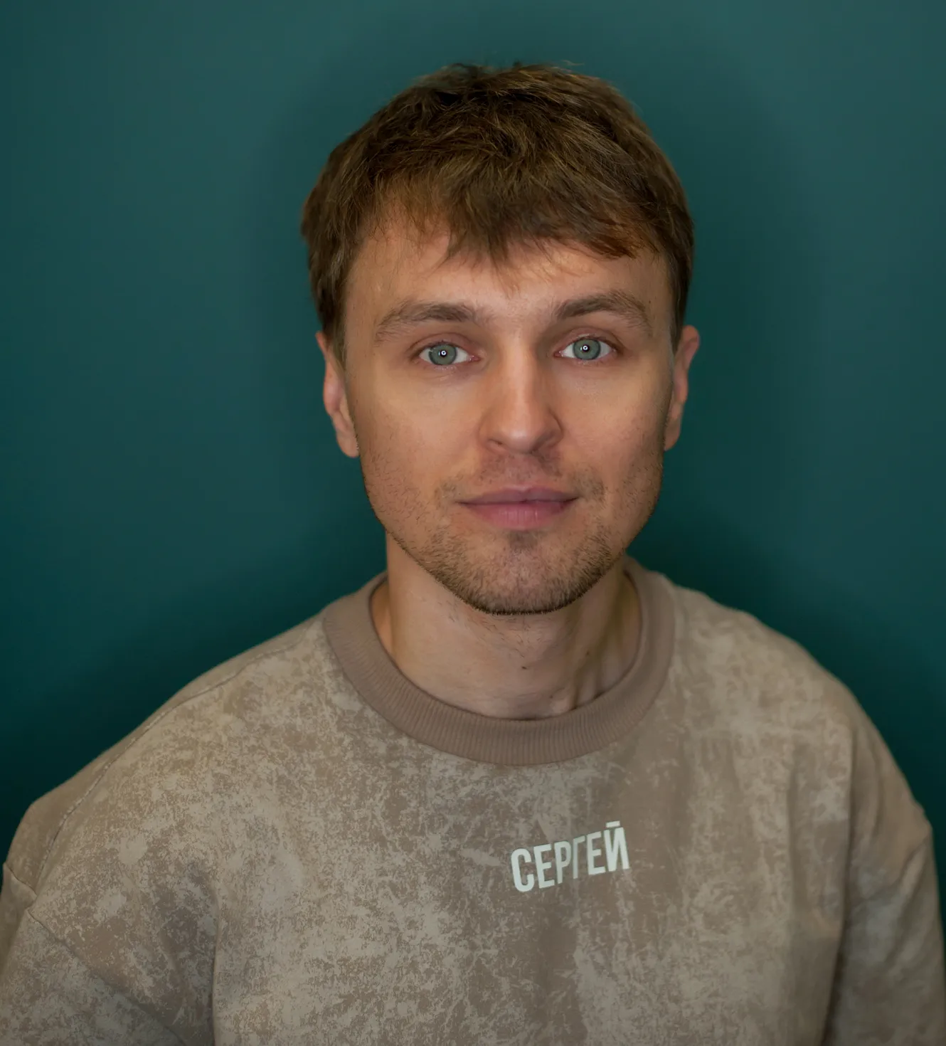Сергей — Барбер 2.0